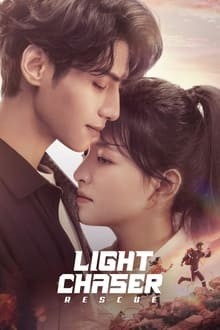 Light Chaser Rescue (2022) แสงประกายแห่งหัวใจ
