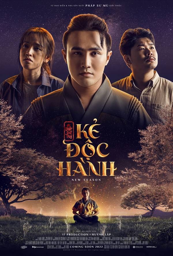 Land of Spirits: The Young Shaman หมอผีแดนวิญญาณ
